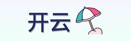 开云 Logo